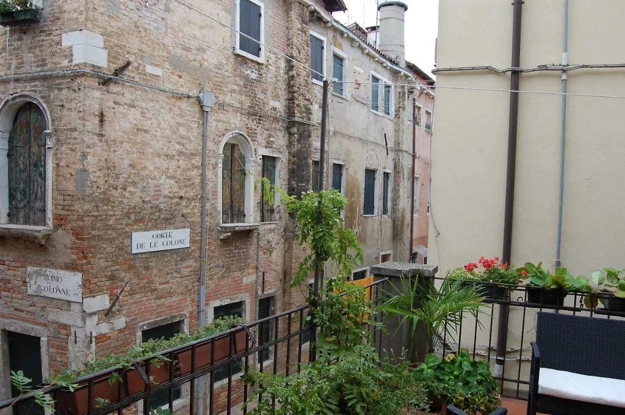 Marinaressa Biennale Apartment Venice 0*,  Italy